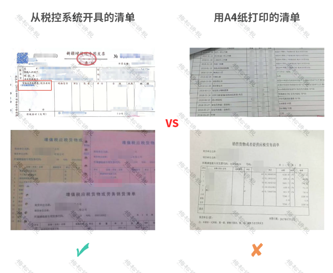 微信图片_20210126091457.png