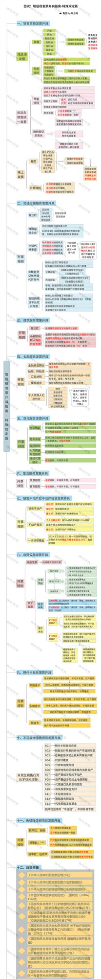 微信图片_20210126091512_副本.jpg
