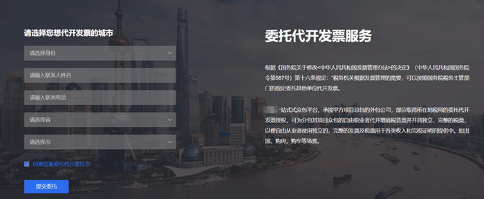 微信图片_20210126172001_副本.png