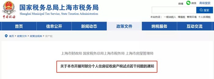 微信图片_20210128173151.jpg