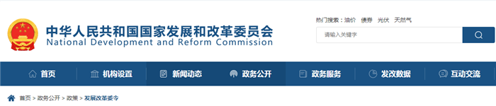 微信图片_20210201094922.png