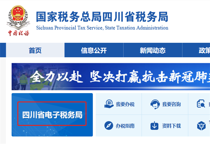 微信图片_20210201173929.png