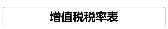 微信图片_20210203165416.png
