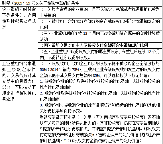 微信图片_20210218091814.png