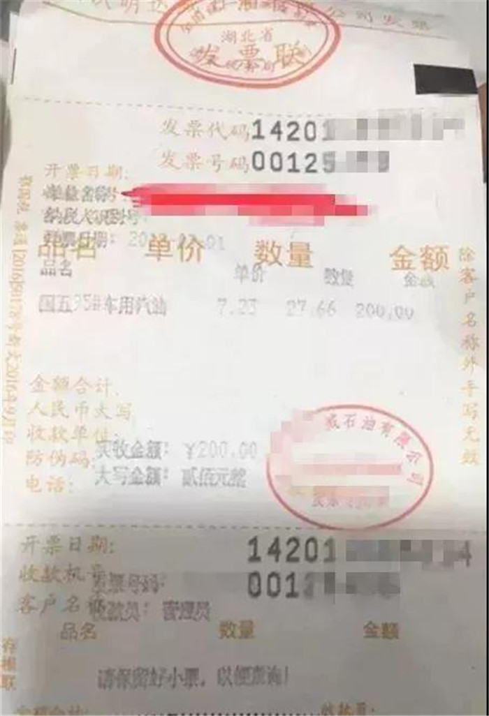 微信图片_20210218170705.jpg