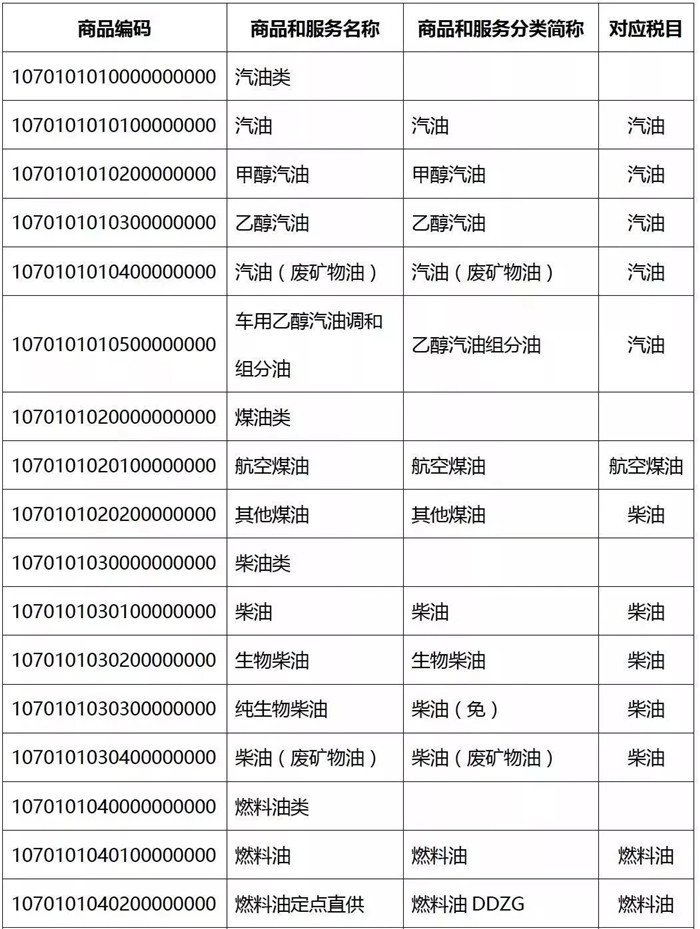 微信图片_20210218170732.jpg
