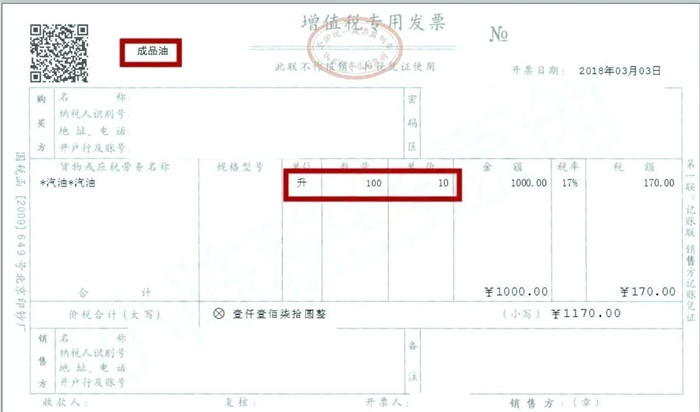 微信图片_20210218170744.jpg