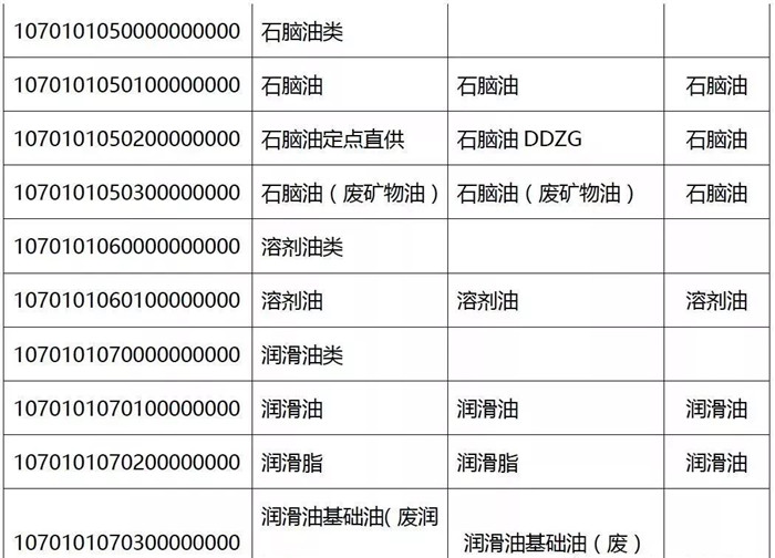 微信图片_20210218170735.jpg