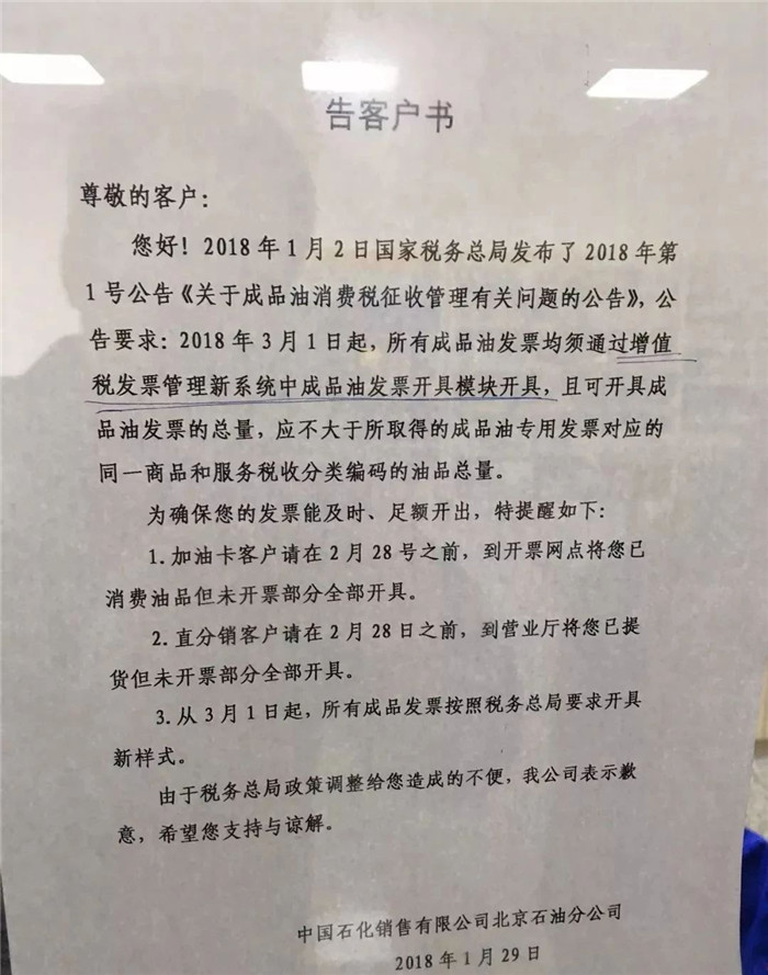 微信图片_20210218170738.jpg