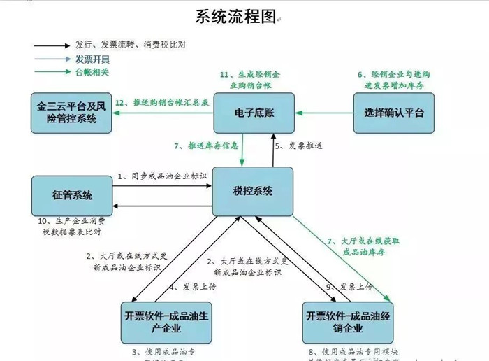 微信图片_20210218170747.jpg