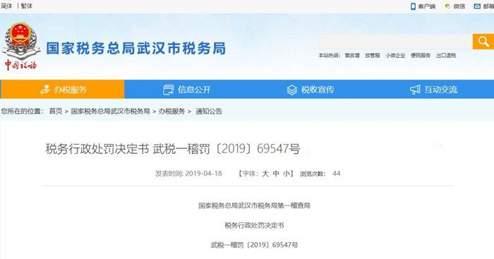 微信图片_20210219172146.jpg