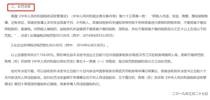 微信图片_20210219172155.jpg