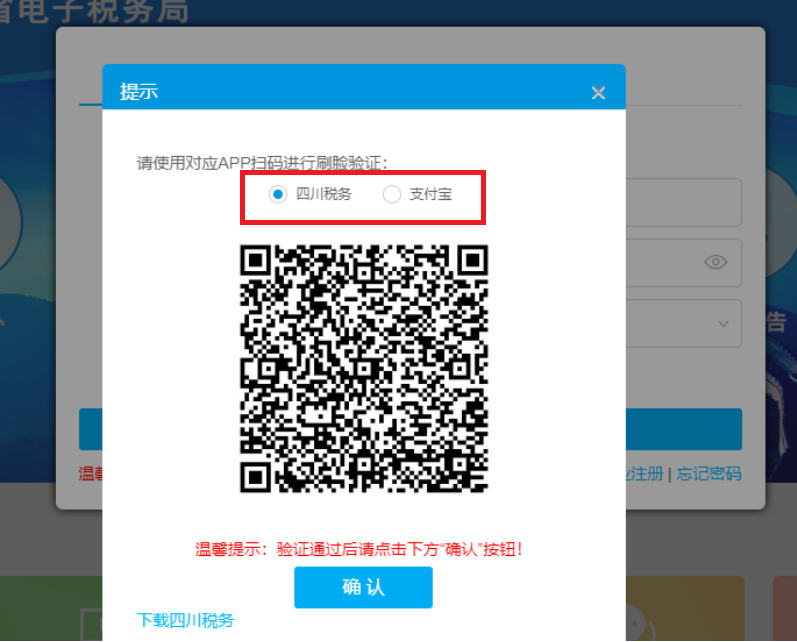 微信图片_20210220164602.png
