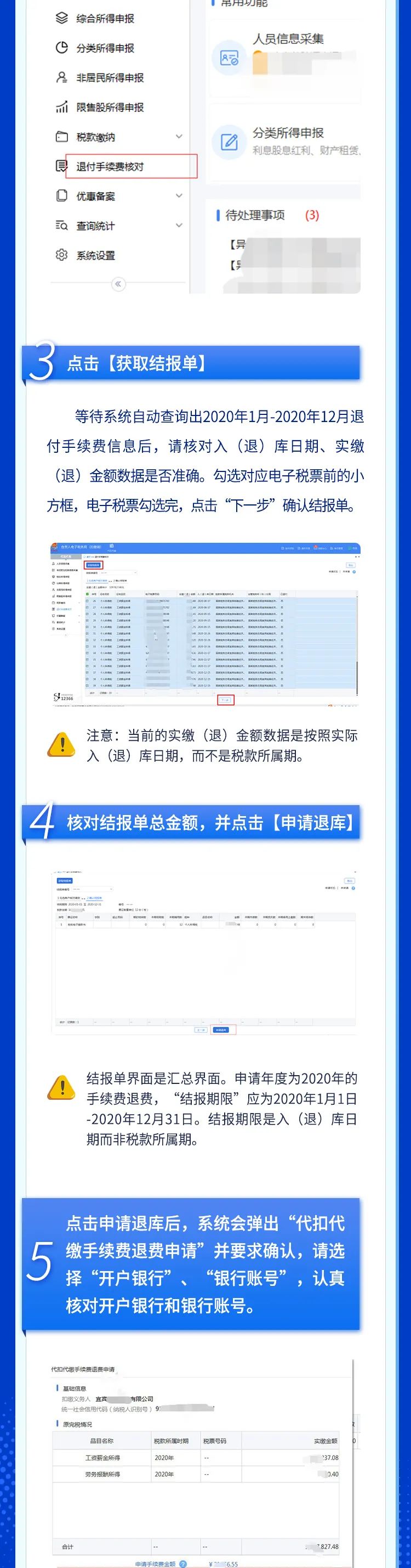 微信图片_20210302090823.jpg
