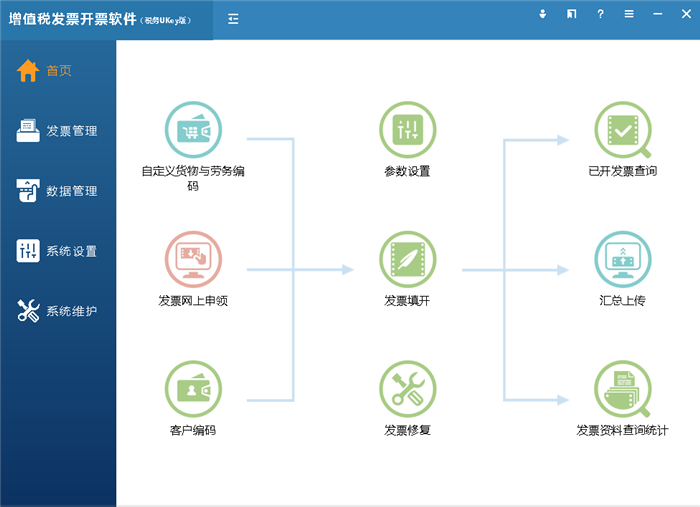 微信图片_20210303091429.png