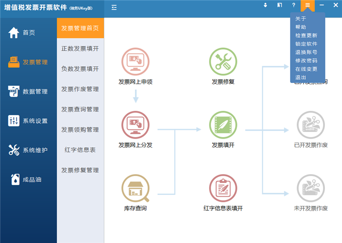 微信图片_20210303091432.png