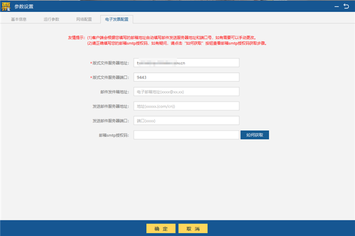 微信图片_20210303091435.png