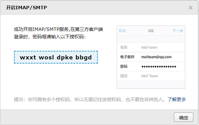 微信图片_20210303091445.png