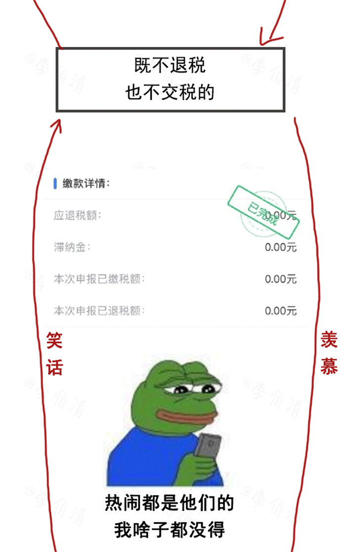 微信图片_20210304163237.png