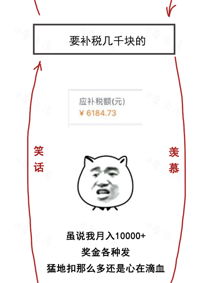 微信图片_20210304163249.png