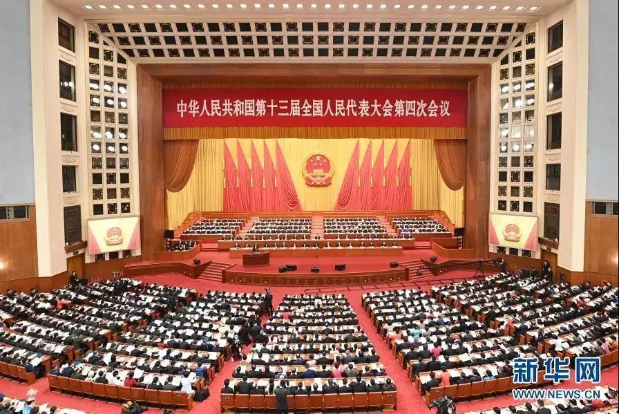 微信图片_20210308091515.jpg