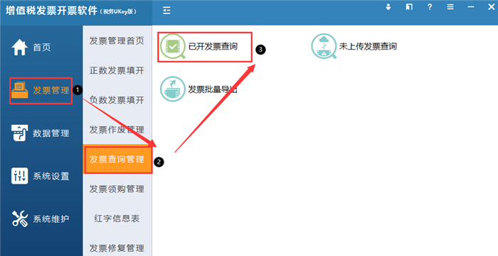 微信图片_20210316173112.png