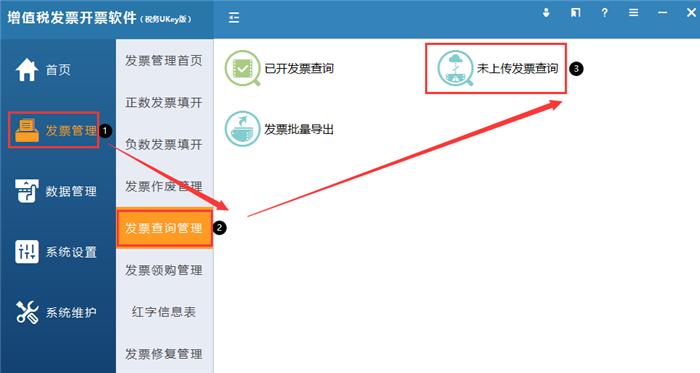 微信图片_20210316173218.png