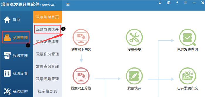 微信图片_20210316173440.png