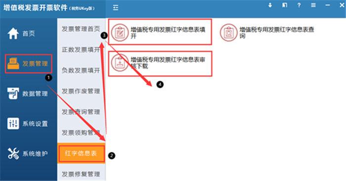 微信图片_20210316173621.png
