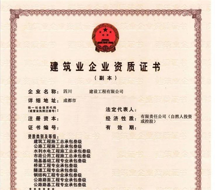 微信图片_20210317153340.jpg