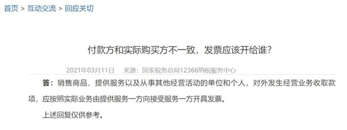 微信图片_20210318164746_副本.jpg