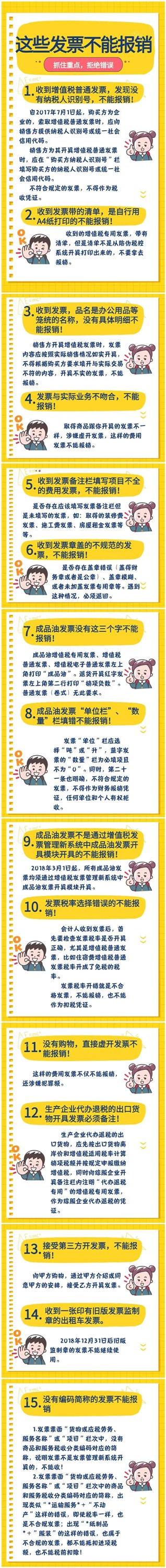 微信图片_20210318164758_副本.jpg