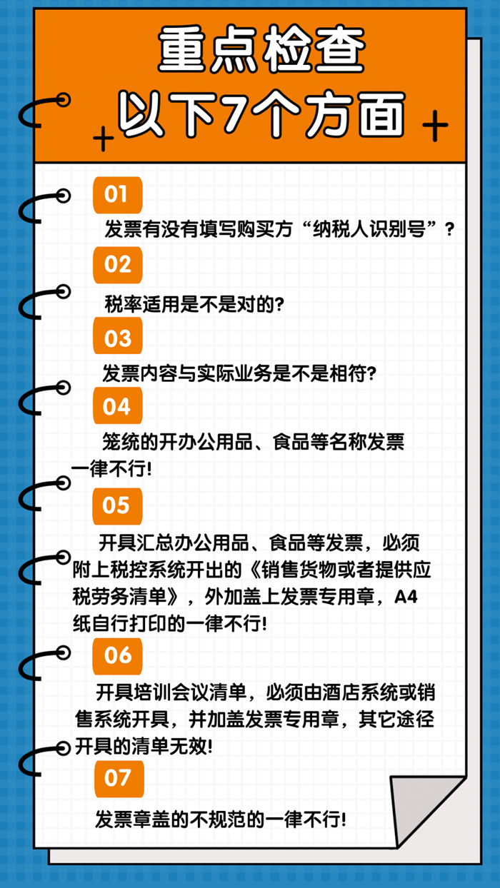 微信图片_20210318164801_副本.png