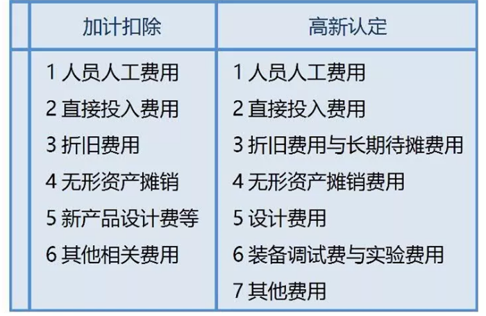 微信图片_20210330152151.png