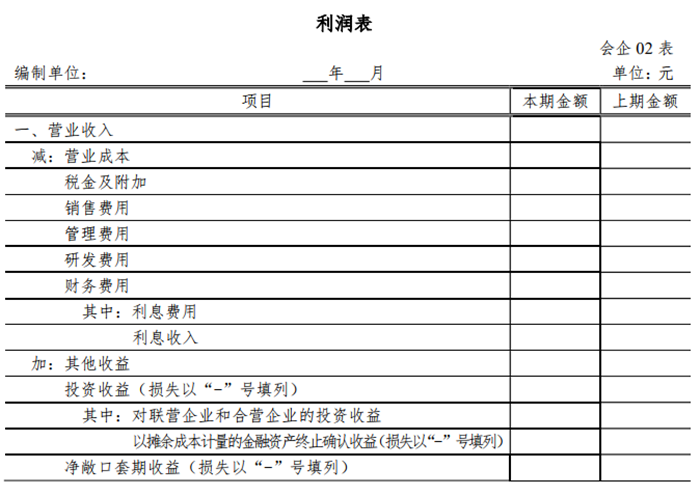微信图片_20210330152200.png