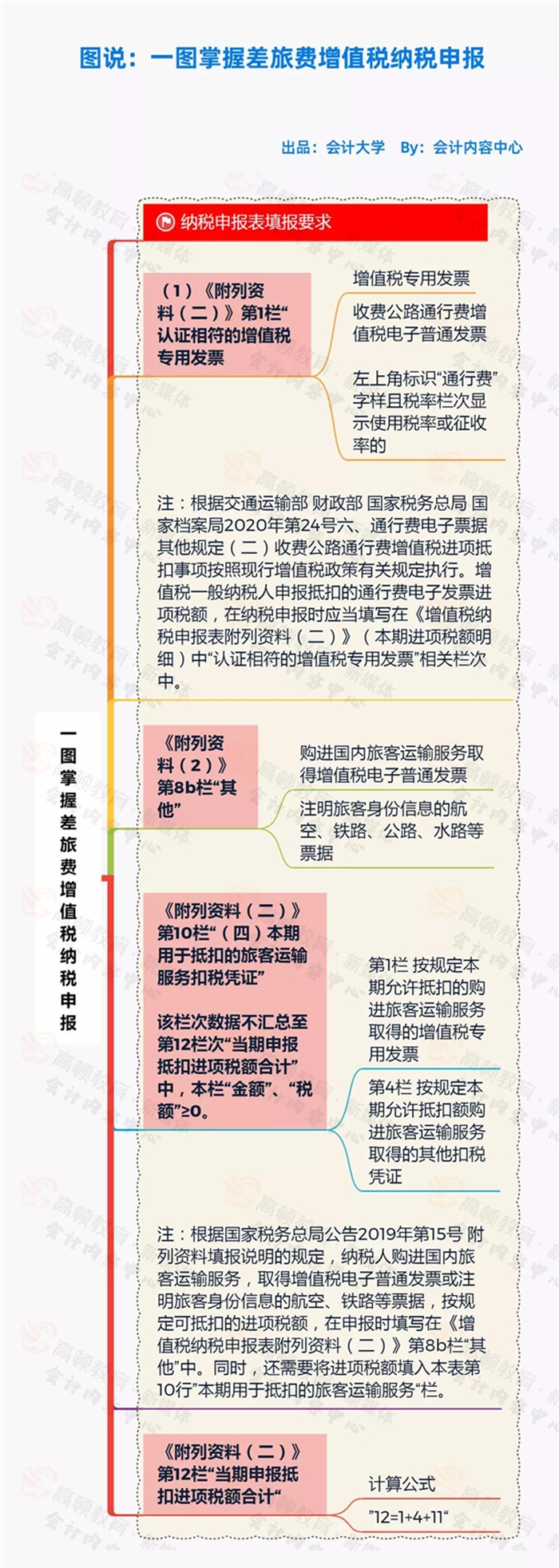 07.jpg