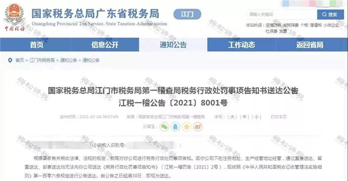 案例二_副本.jpg