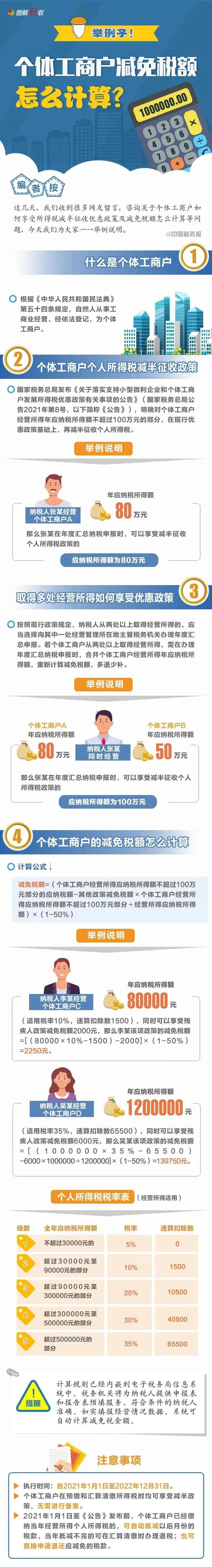 4.26_副本.jpg