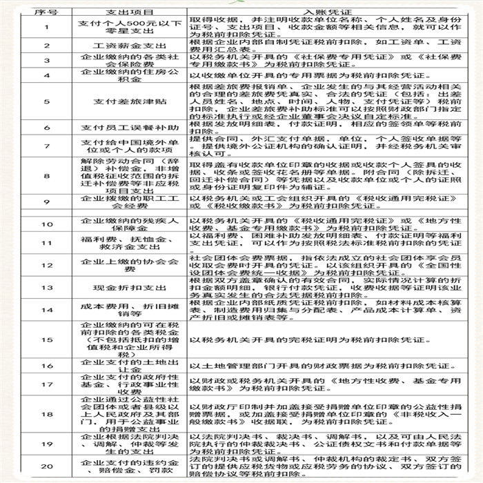 2021.5.7—3_副本.jpg