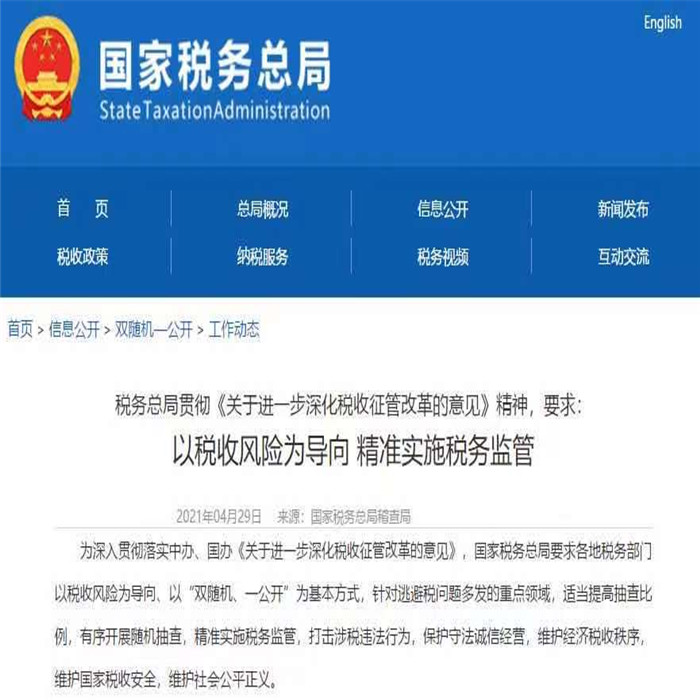 80e881a56036b5cedf9091dc8f5369e_副本.jpg