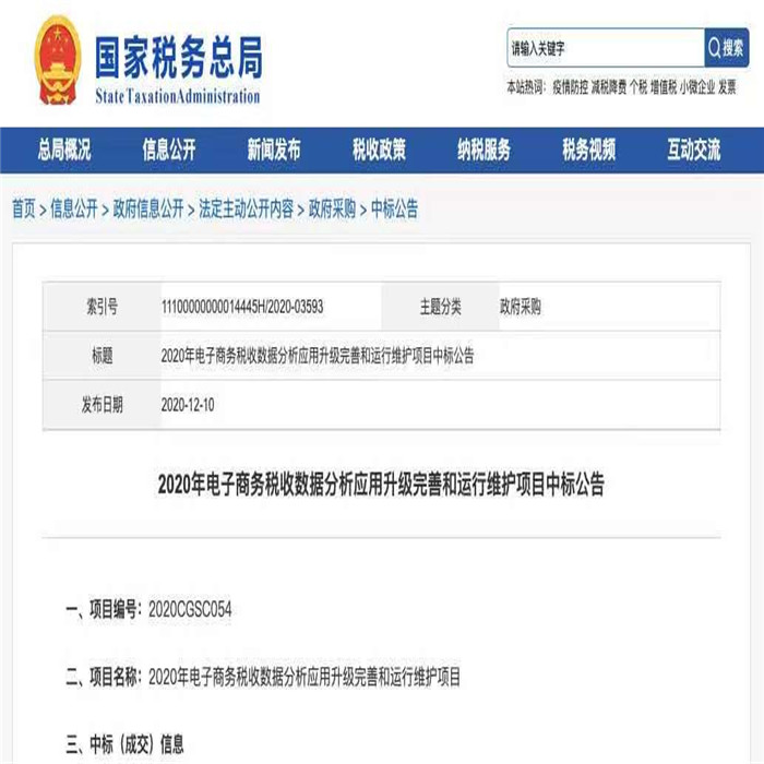 b64f5f1e30f57e0fd76ba07857c48ae_副本.jpg