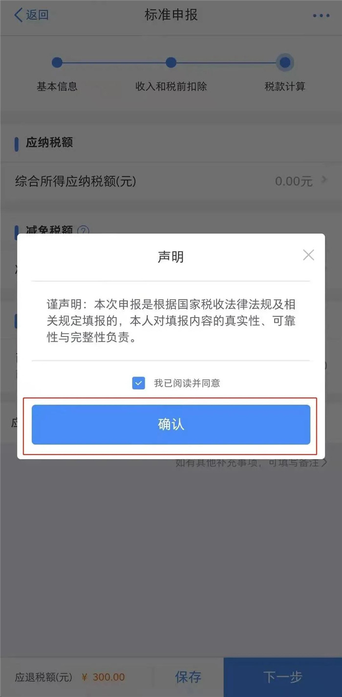 12_副本.jpg