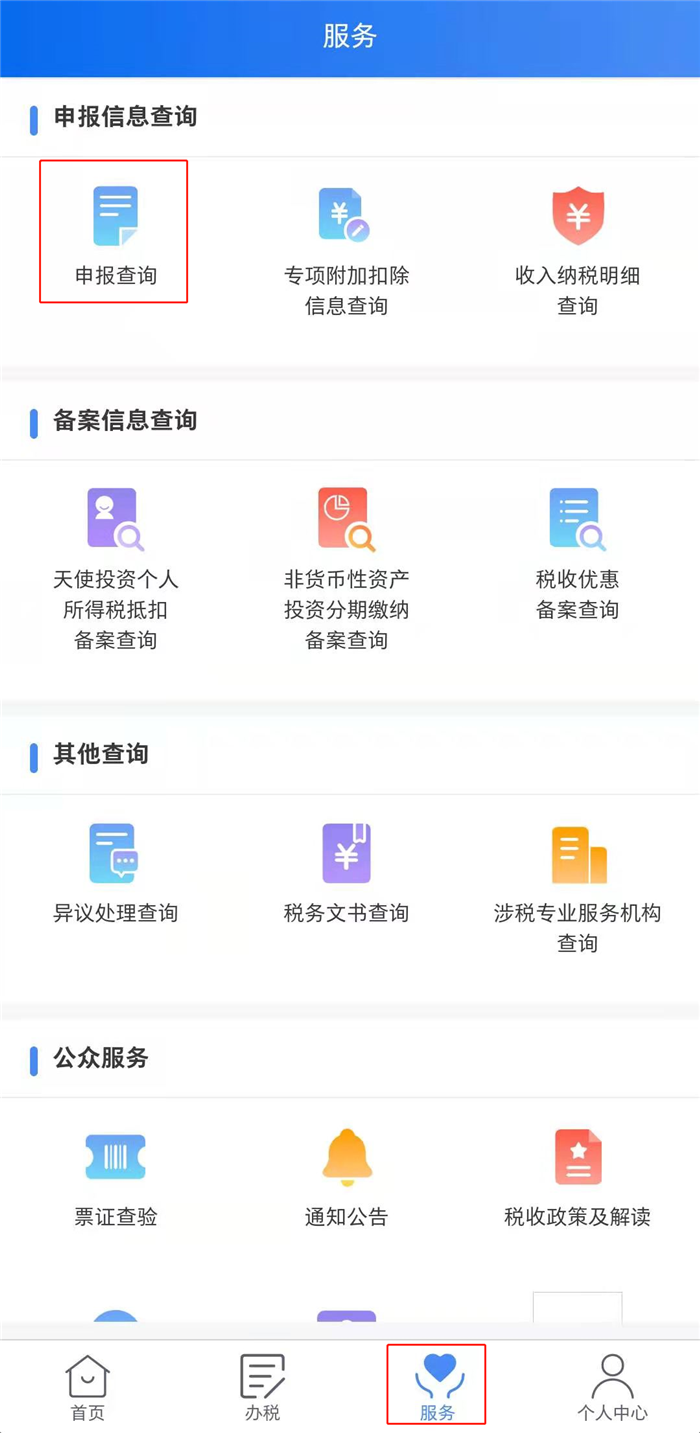 14_副本.png
