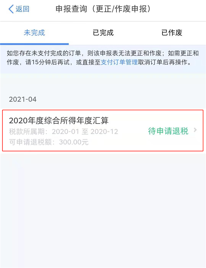 17_副本.png