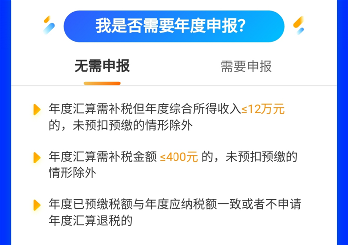 一_副本.png