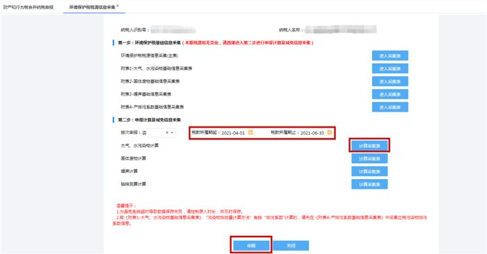 14_副本.png
