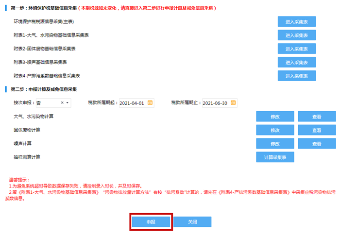 21_副本.png