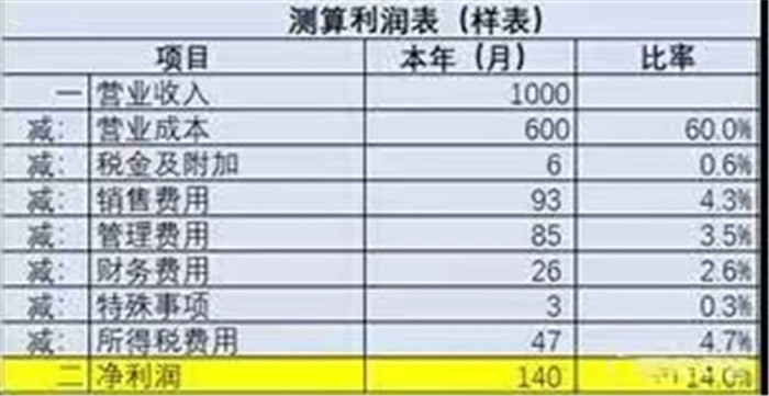 微信图片_20210611094100_副本.jpg