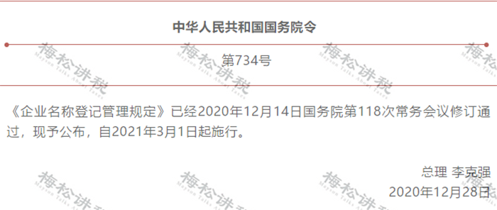 4_副本.png