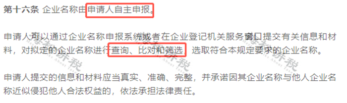 5_副本.png
